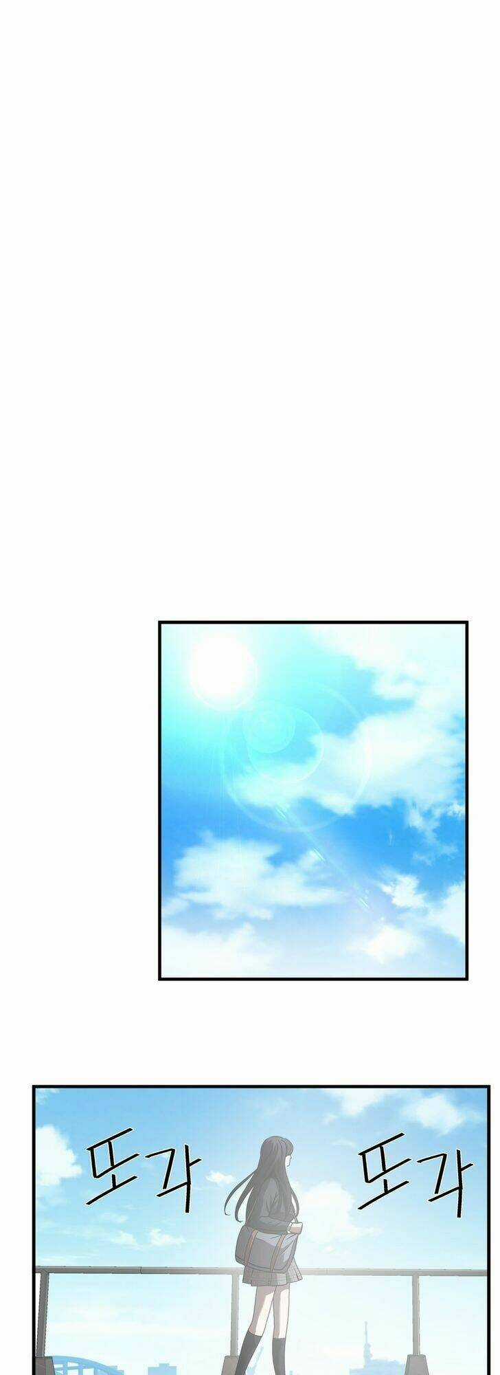 Kẻ Bị Ruồng Bỏ Chapter 23 trang 35