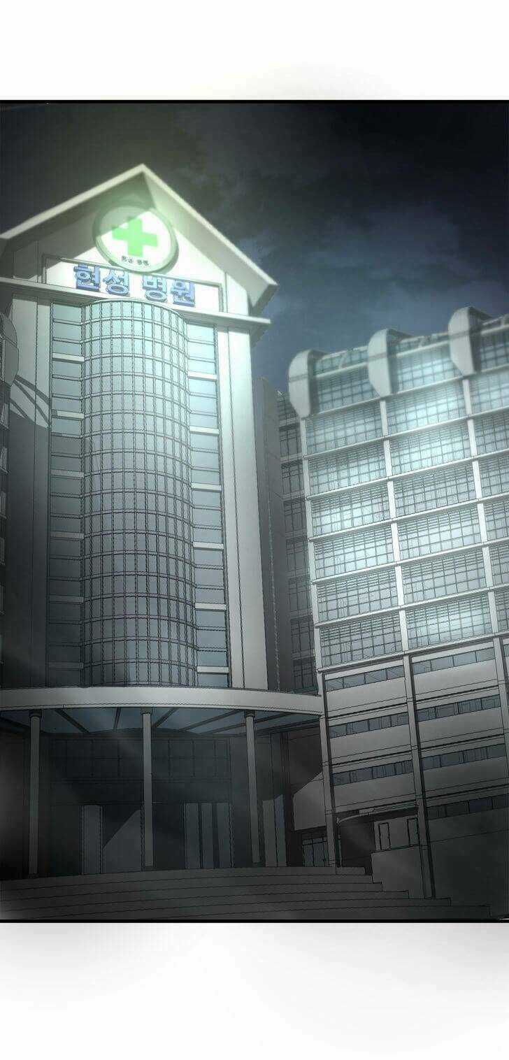 Kẻ Bị Ruồng Bỏ Chapter 25 trang 26