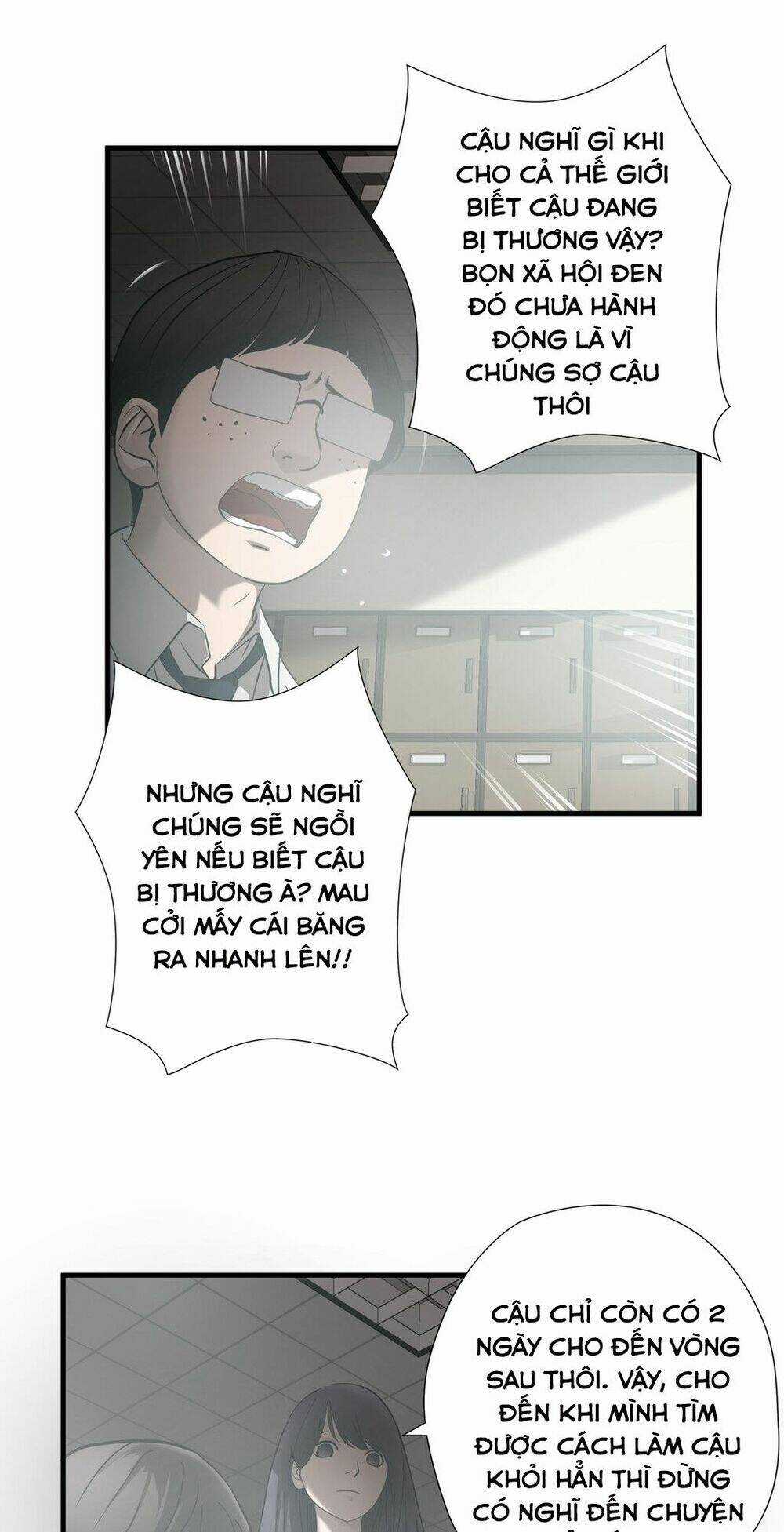 Kẻ Bị Ruồng Bỏ Chapter 26 trang 12