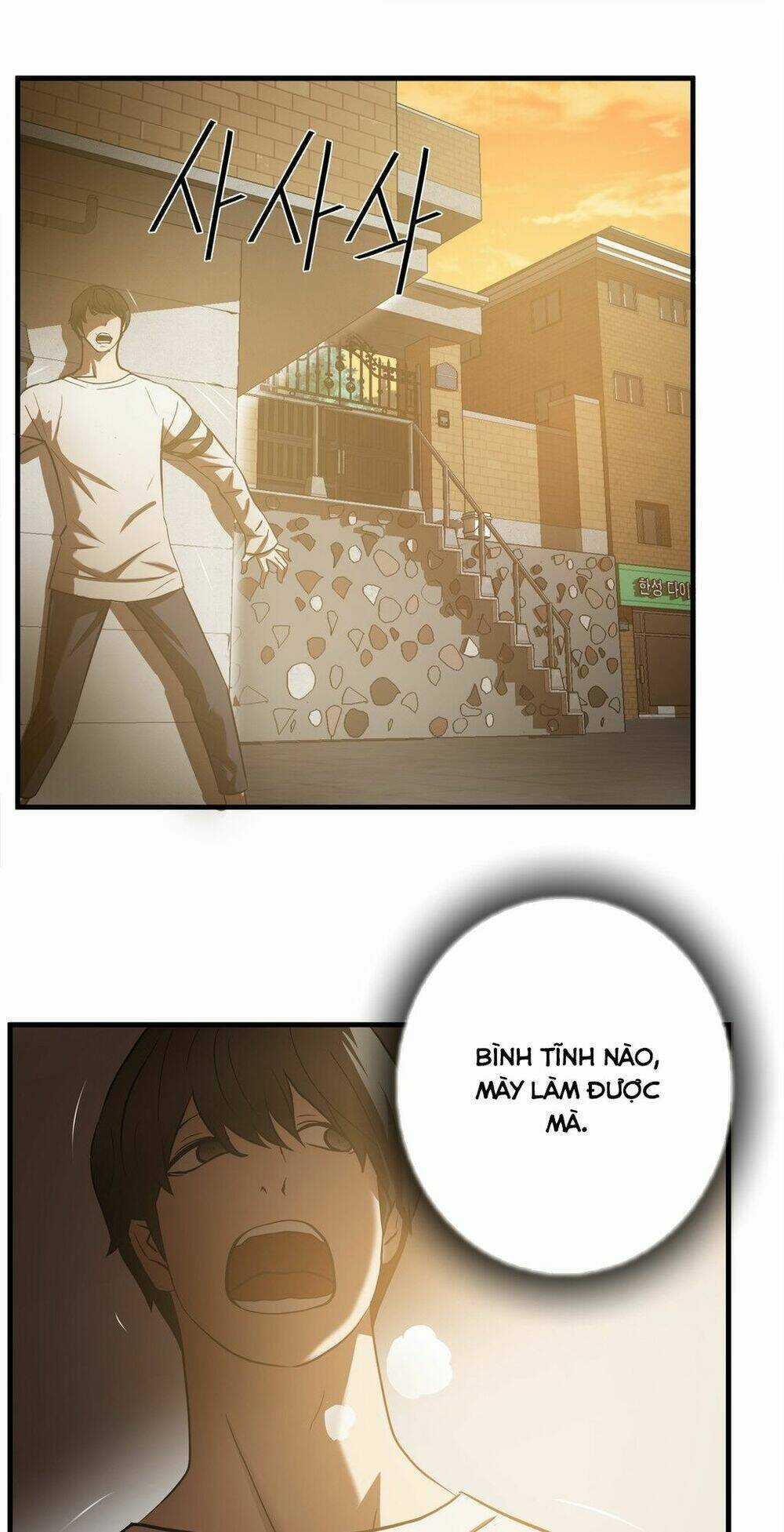 Kẻ Bị Ruồng Bỏ Chapter 26 trang 26