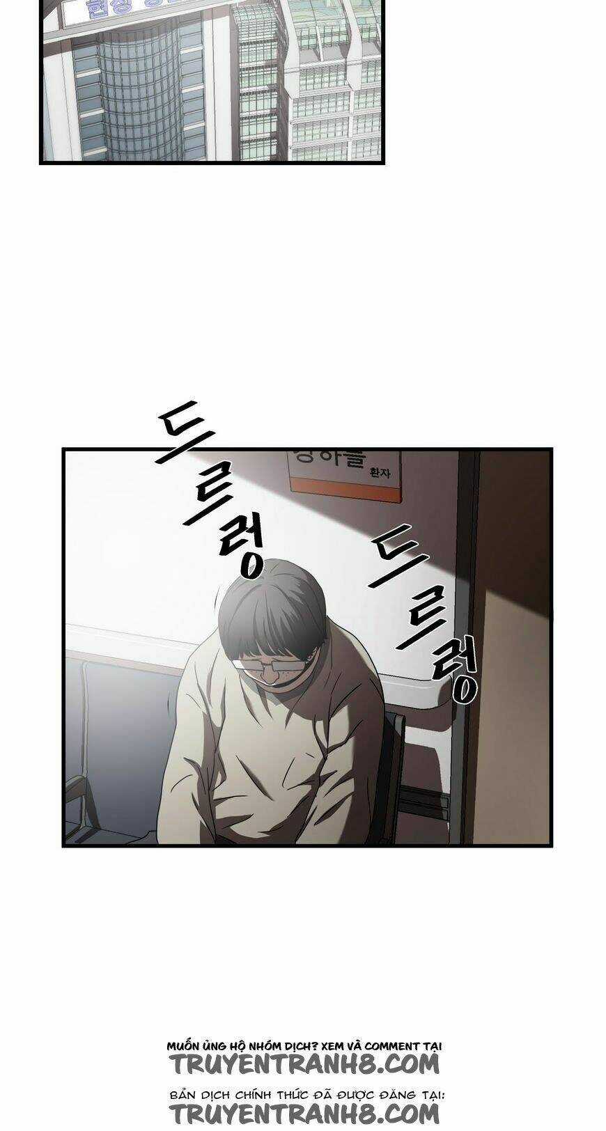 Kẻ Bị Ruồng Bỏ Chapter 27 trang 31