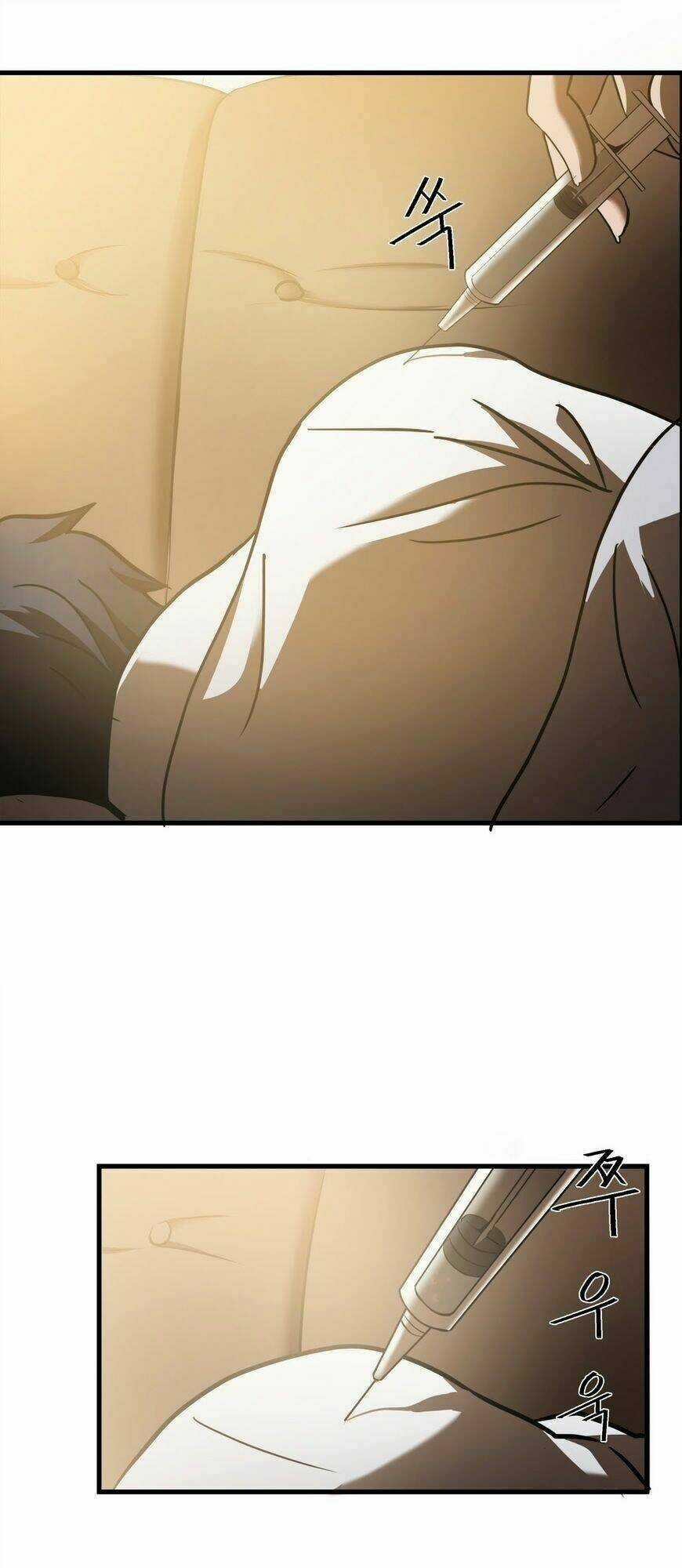 Kẻ Bị Ruồng Bỏ Chapter 27 trang 4