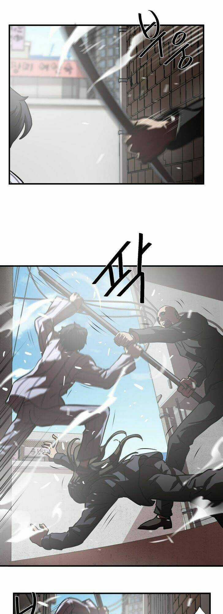 Kẻ Bị Ruồng Bỏ Chapter 28 trang 16