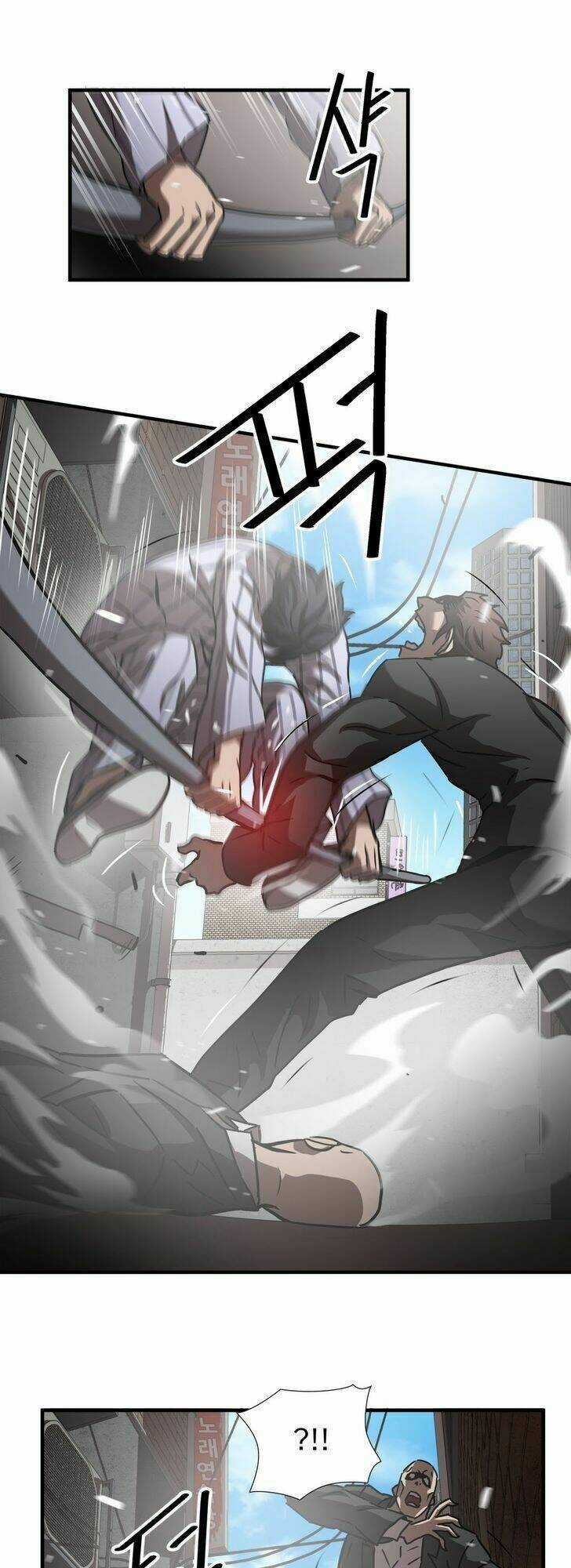 Kẻ Bị Ruồng Bỏ Chapter 28 trang 20