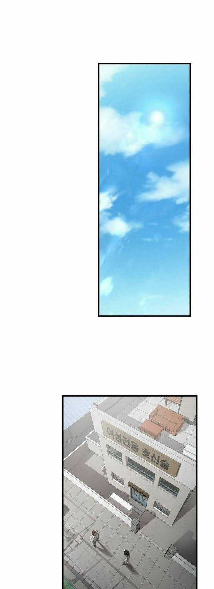 Kẻ Bị Ruồng Bỏ Chapter 30 trang 1