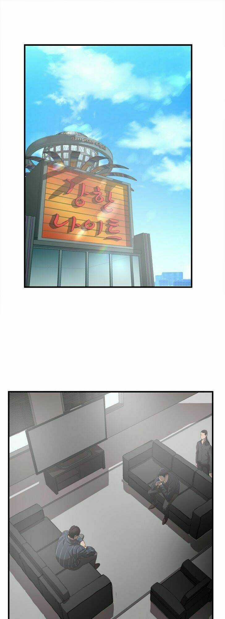 Kẻ Bị Ruồng Bỏ Chapter 30 trang 13