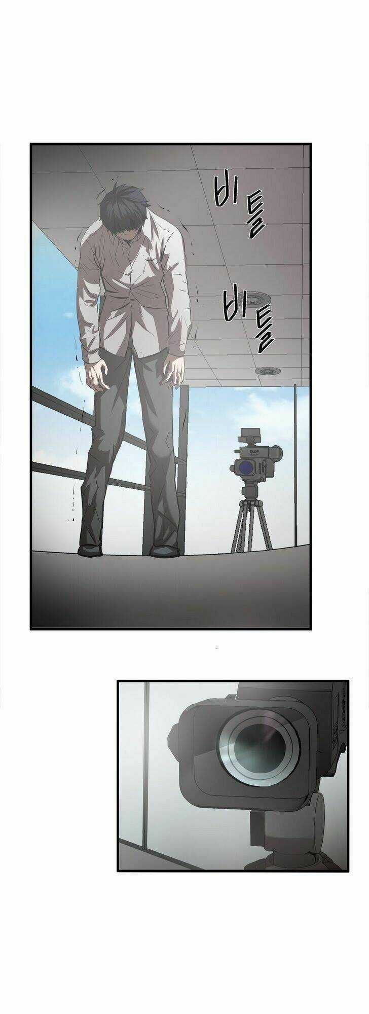 Kẻ Bị Ruồng Bỏ Chapter 30 trang 37