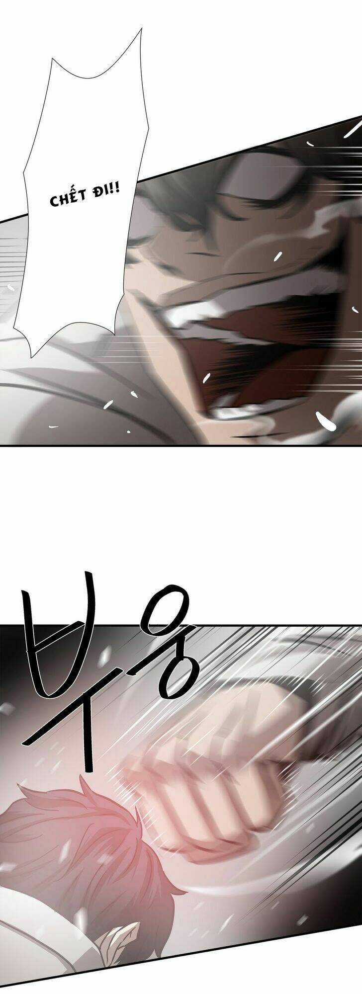 Kẻ Bị Ruồng Bỏ Chapter 31 trang 15