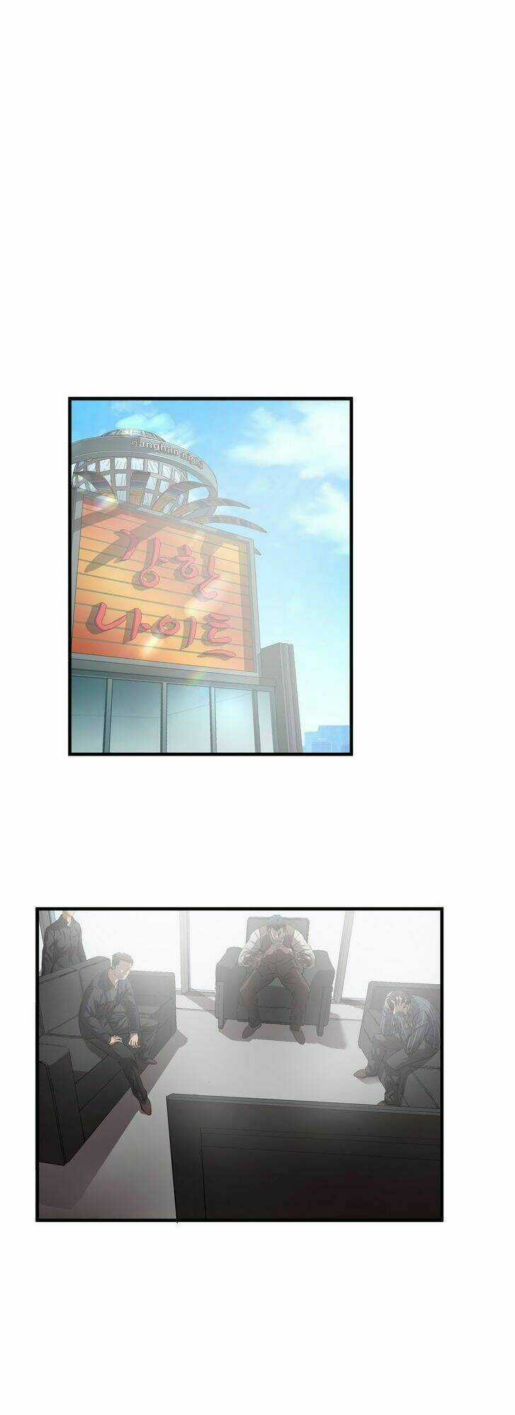 Kẻ Bị Ruồng Bỏ Chapter 31 trang 7