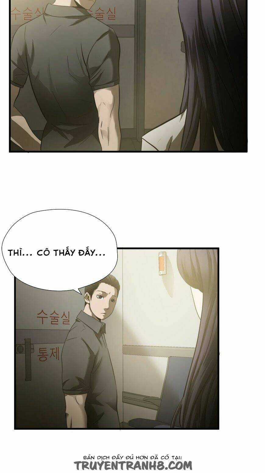 Kẻ Bị Ruồng Bỏ Chapter 32 trang 24