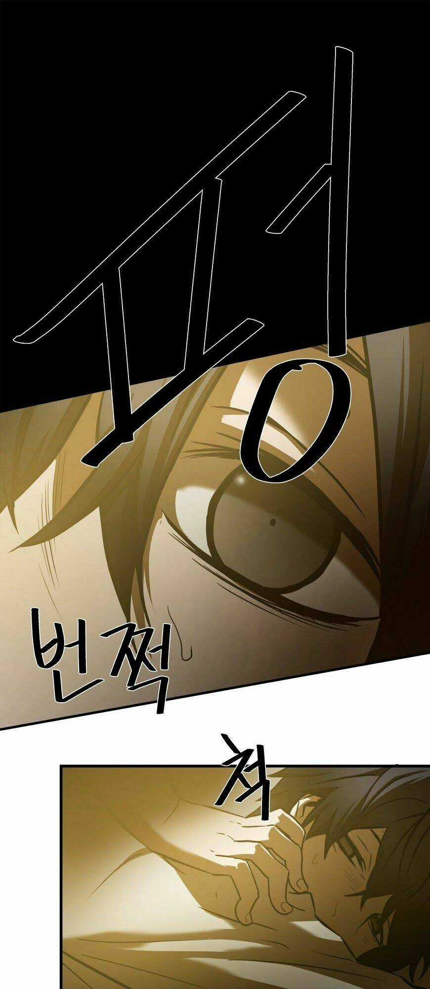 Kẻ Bị Ruồng Bỏ Chapter 34 trang 16