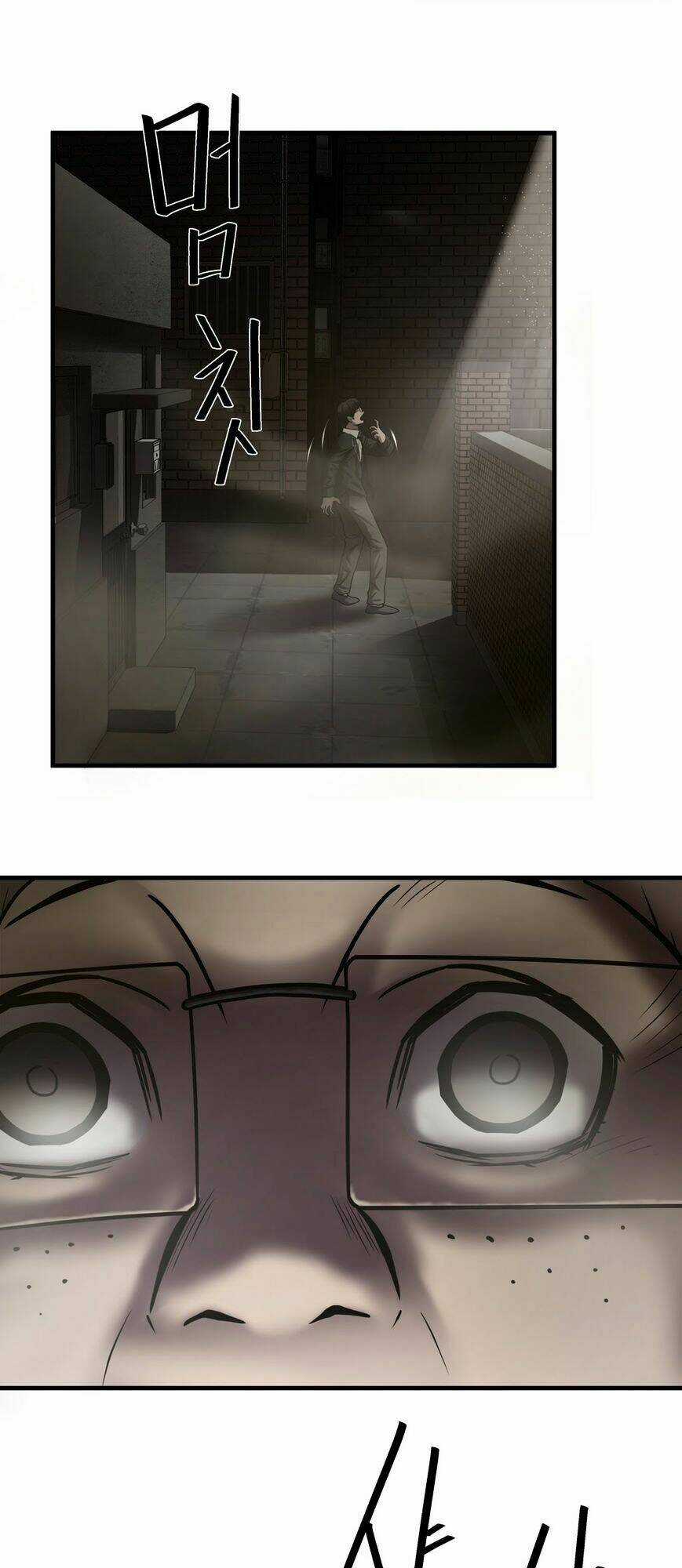 Kẻ Bị Ruồng Bỏ Chapter 34 trang 42