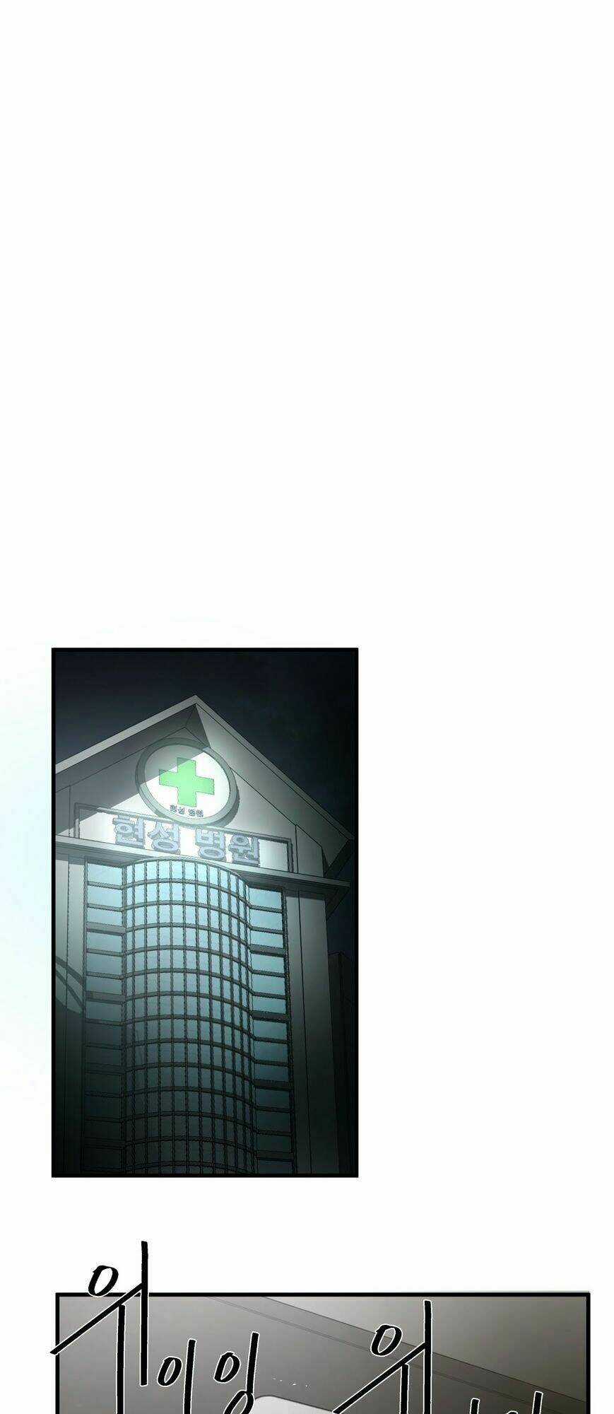 Kẻ Bị Ruồng Bỏ Chapter 35 trang 15