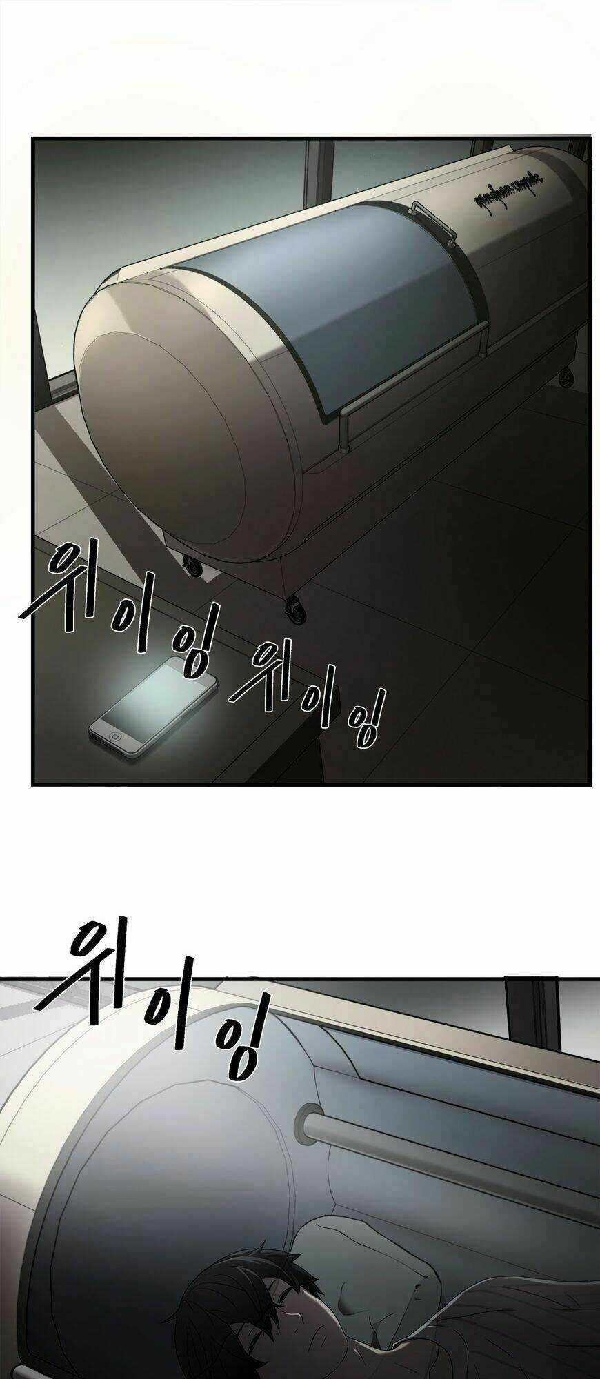 Kẻ Bị Ruồng Bỏ Chapter 35 trang 17