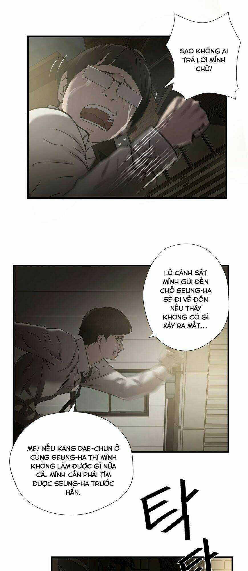 Kẻ Bị Ruồng Bỏ Chapter 35 trang 21