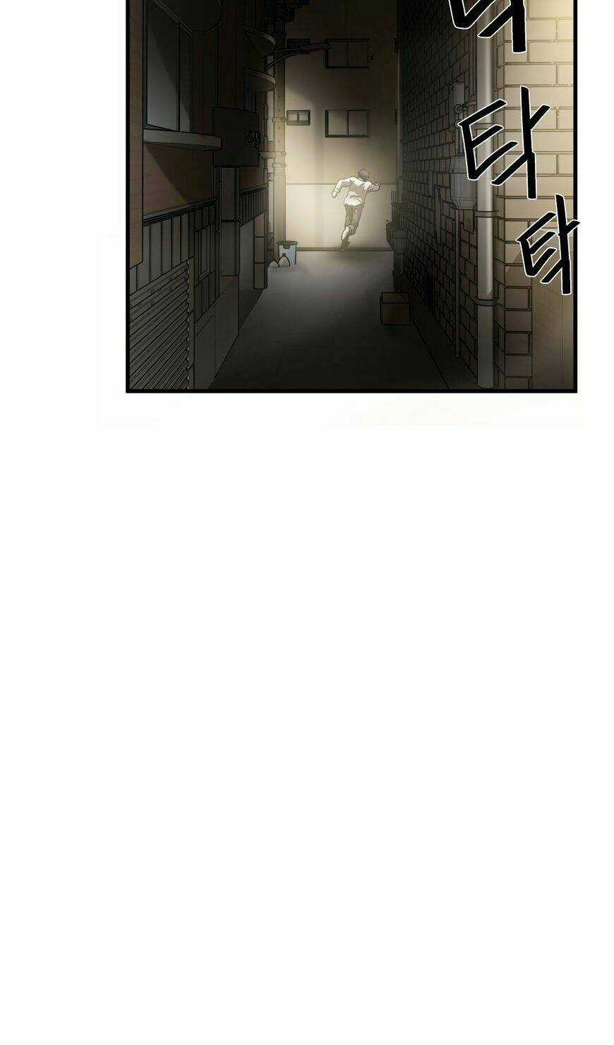 Kẻ Bị Ruồng Bỏ Chapter 35 trang 22