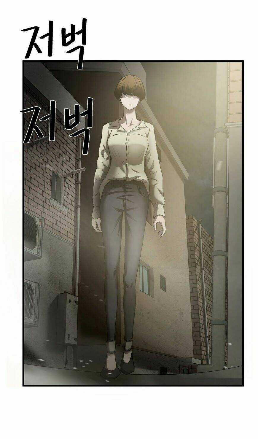 Kẻ Bị Ruồng Bỏ Chapter 35 trang 24