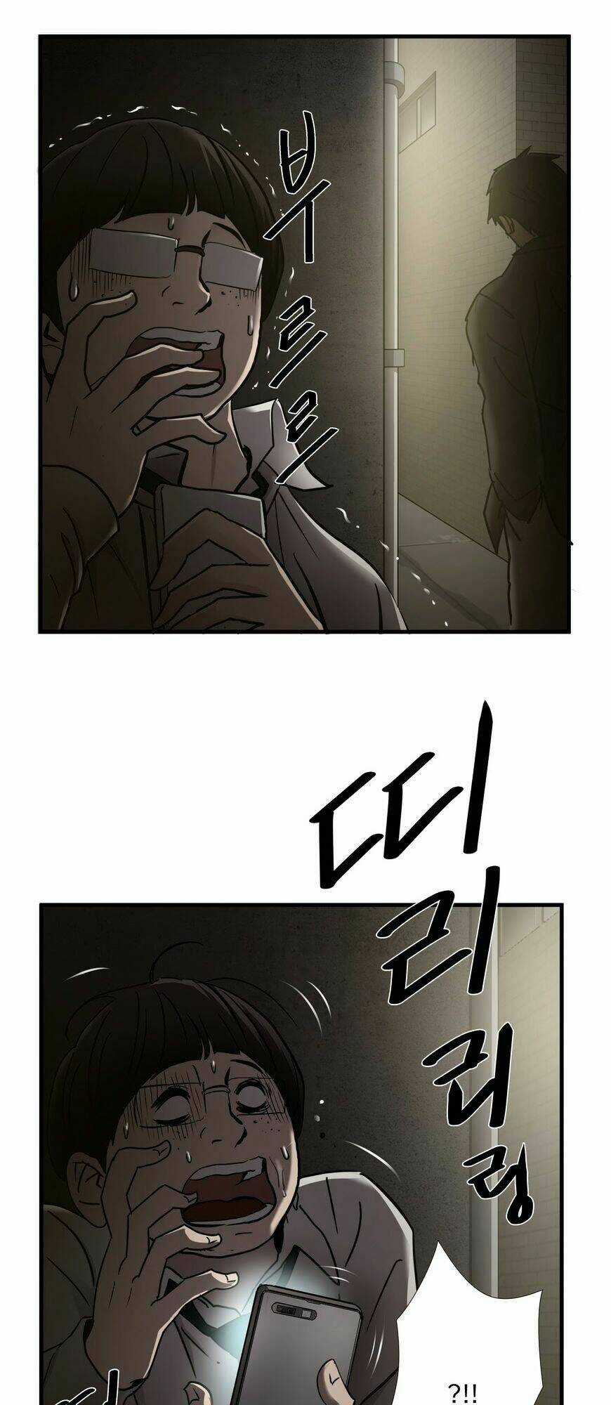 Kẻ Bị Ruồng Bỏ Chapter 35 trang 27