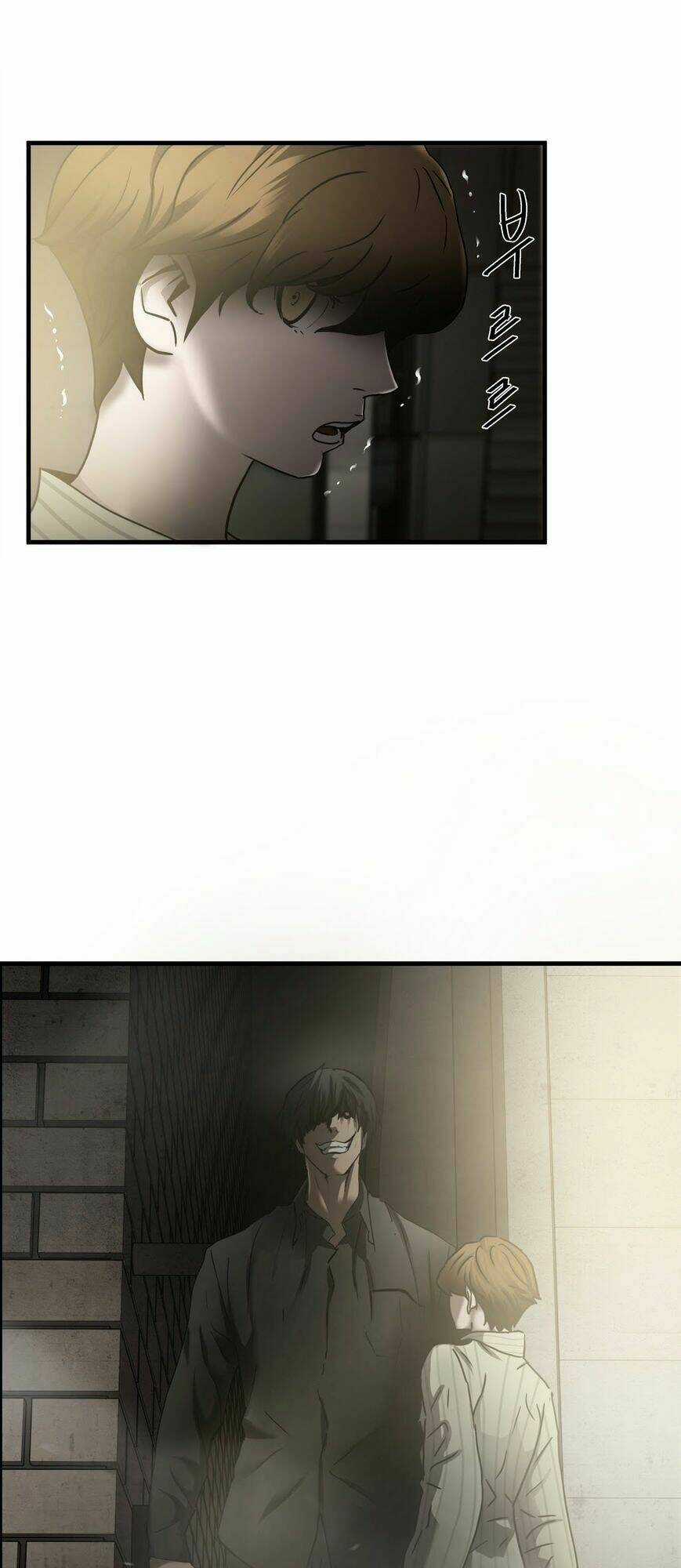 Kẻ Bị Ruồng Bỏ Chapter 35 trang 39