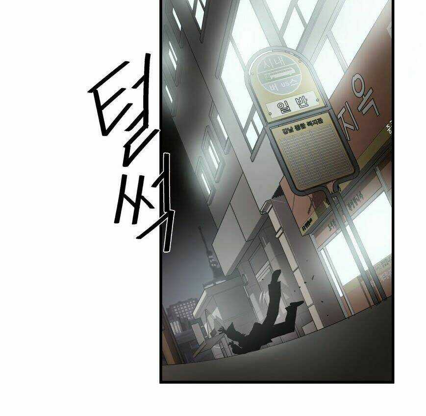 Kẻ Bị Ruồng Bỏ Chapter 35 trang 46