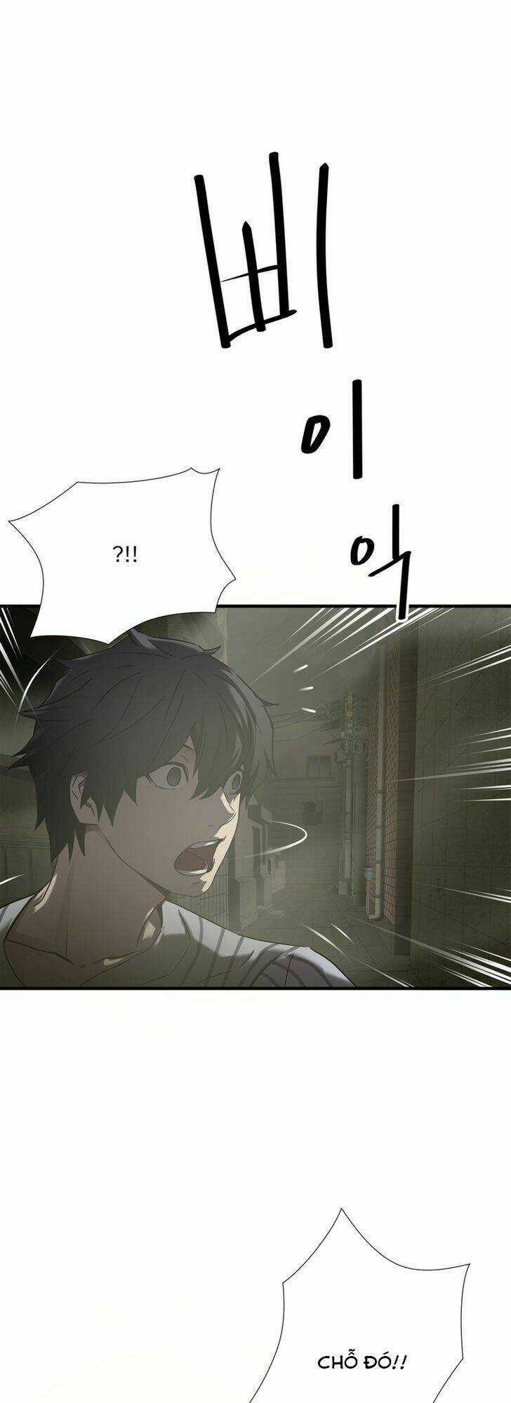 Kẻ Bị Ruồng Bỏ Chapter 38 trang 13