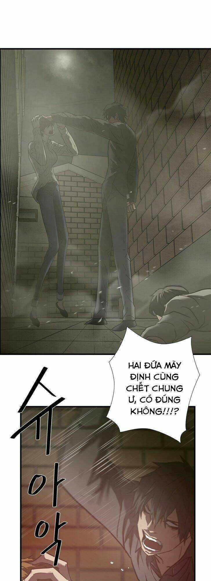 Kẻ Bị Ruồng Bỏ Chapter 38 trang 6