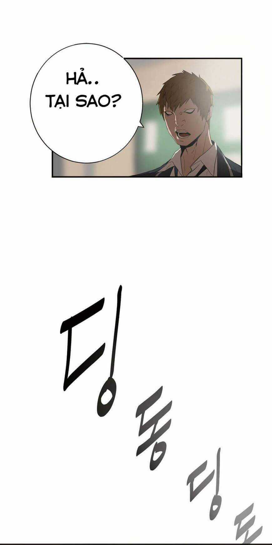 Kẻ Bị Ruồng Bỏ Chapter 4 trang 32