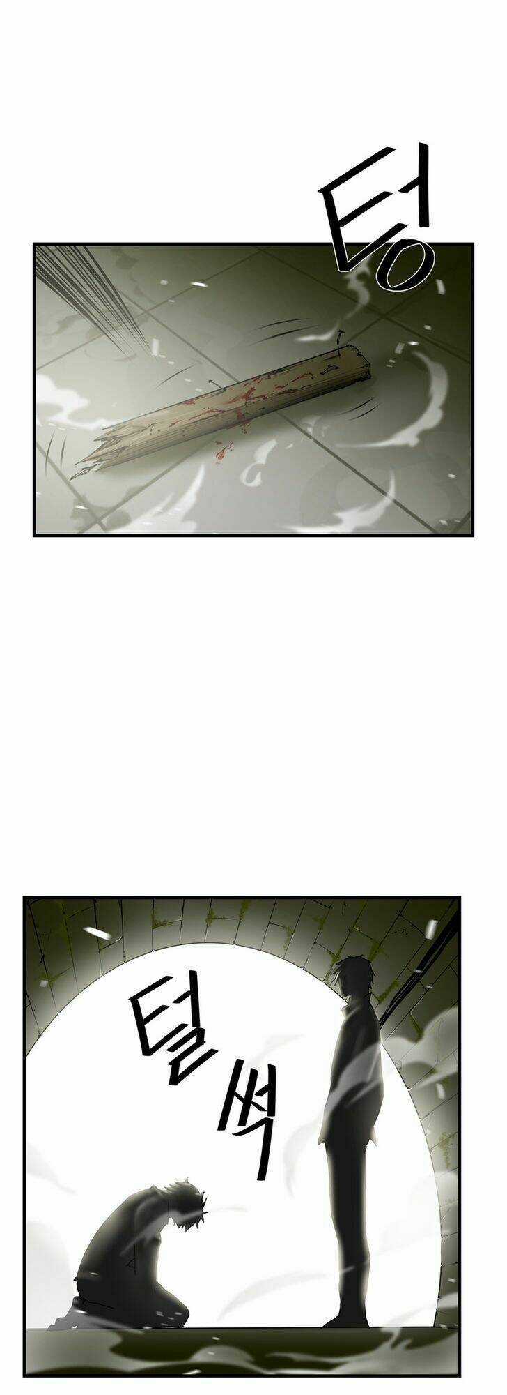 Kẻ Bị Ruồng Bỏ Chapter 40 trang 15