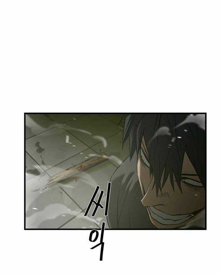 Kẻ Bị Ruồng Bỏ Chapter 40 trang 16