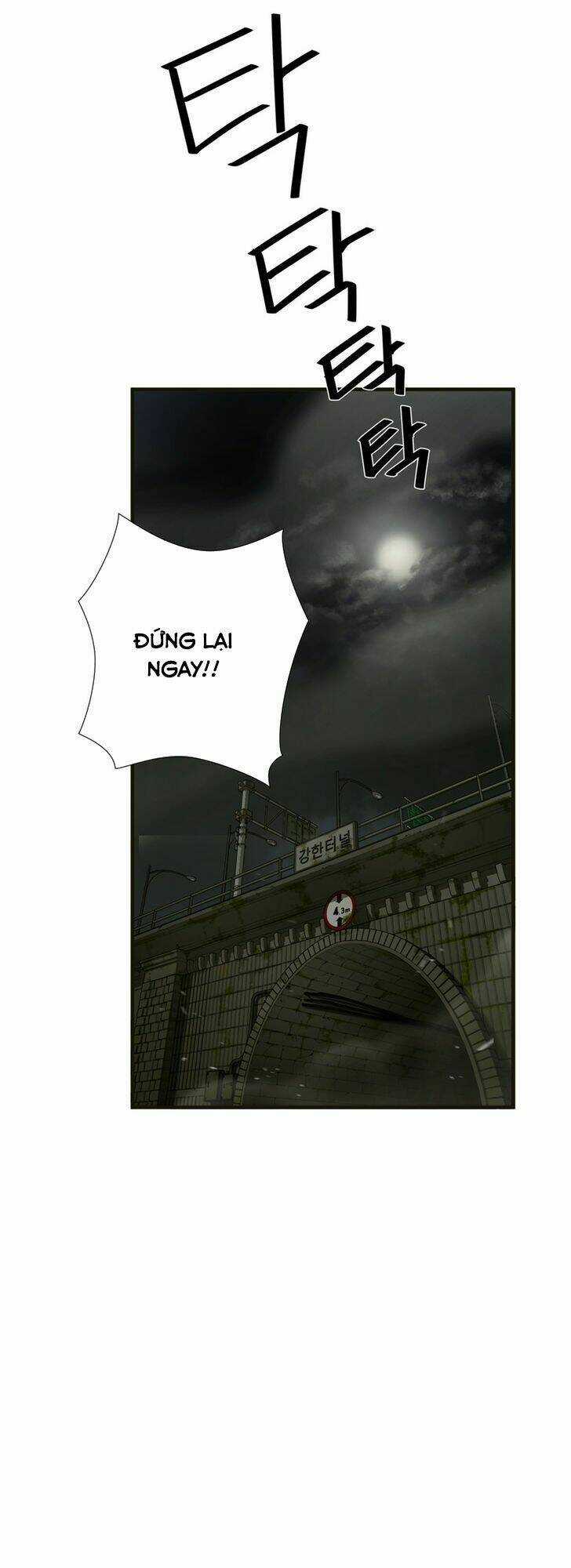 Kẻ Bị Ruồng Bỏ Chapter 40 trang 33