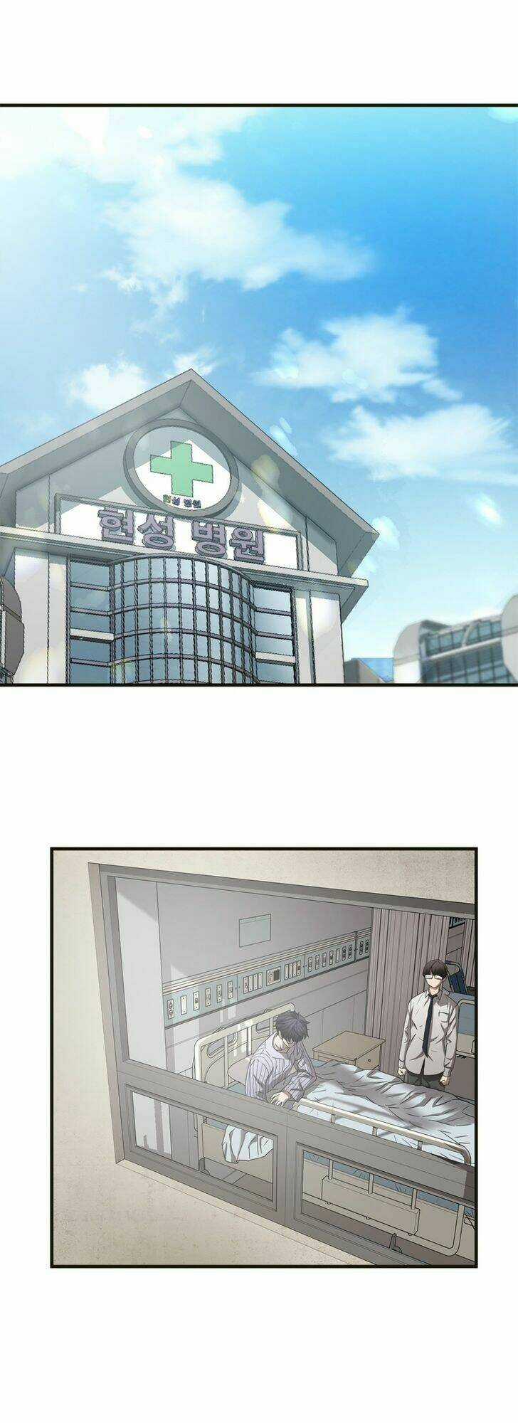 Kẻ Bị Ruồng Bỏ Chapter 40 trang 34