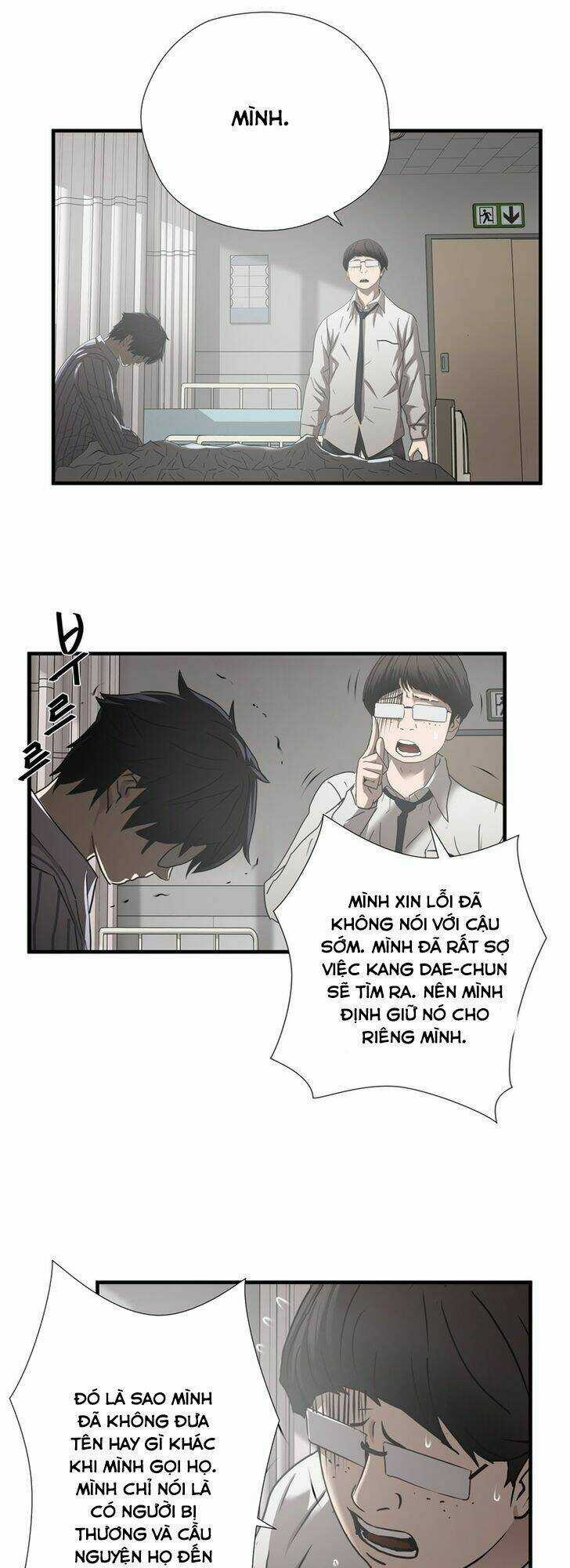 Kẻ Bị Ruồng Bỏ Chapter 40 trang 42