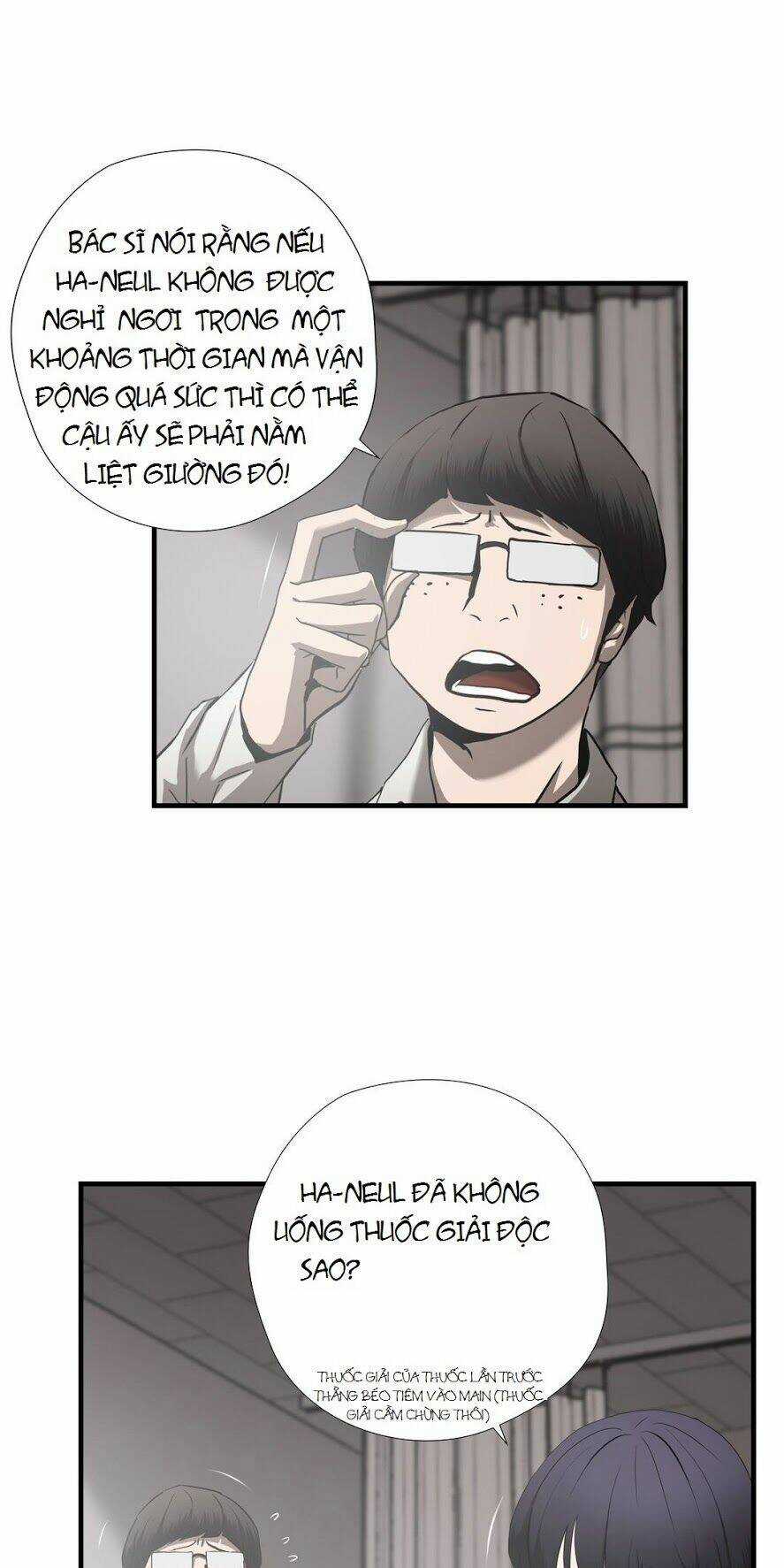 Kẻ Bị Ruồng Bỏ Chapter 42 trang 15