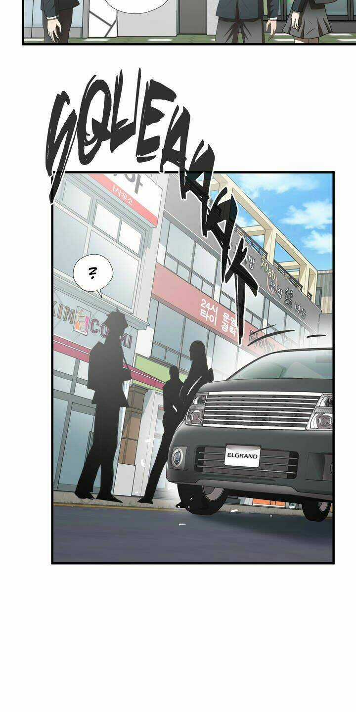 Kẻ Bị Ruồng Bỏ Chapter 48 trang 5