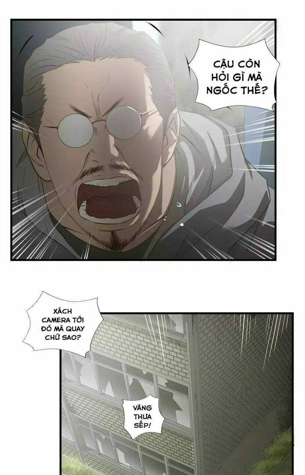 Kẻ Bị Ruồng Bỏ Chapter 65 trang 12