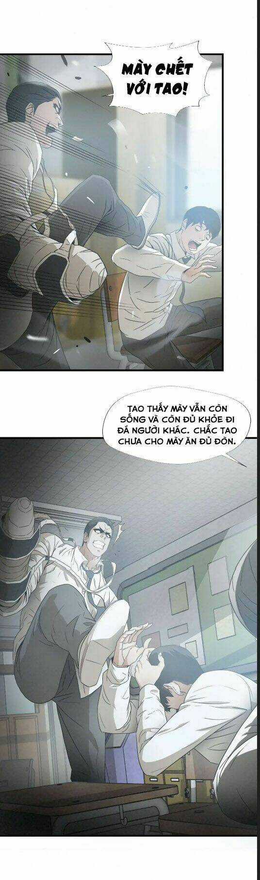 Kẻ Bị Ruồng Bỏ Chapter 69.3 trang 22