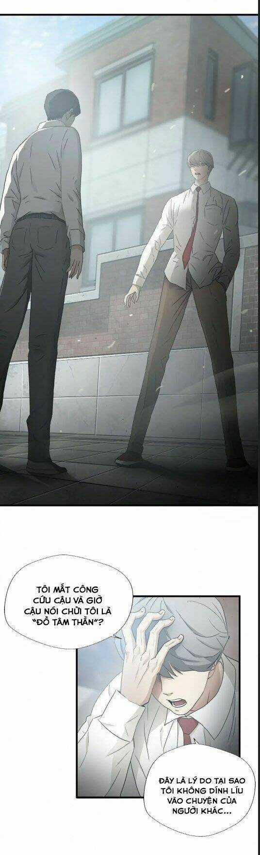 Kẻ Bị Ruồng Bỏ Chapter 69.3 trang 7