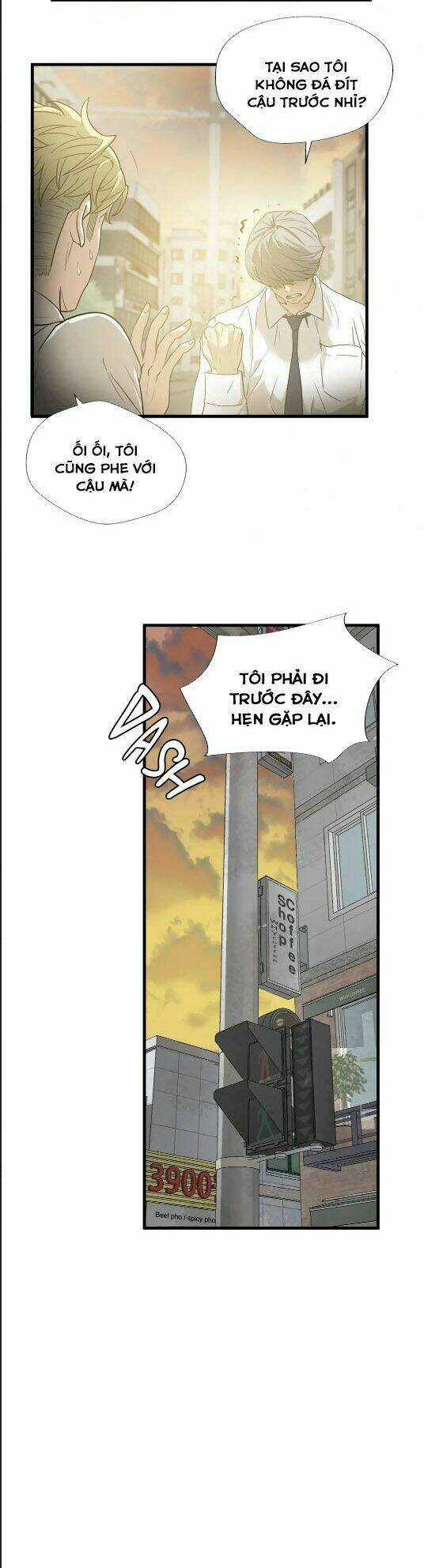 Kẻ Bị Ruồng Bỏ Chapter 69.5 trang 7