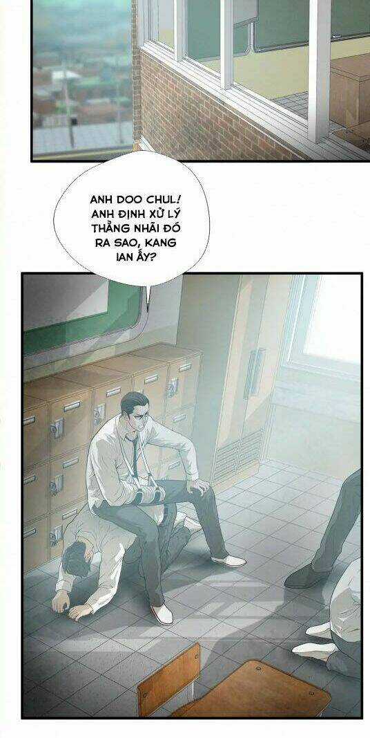 Kẻ Bị Ruồng Bỏ Chapter 69.5 trang 9