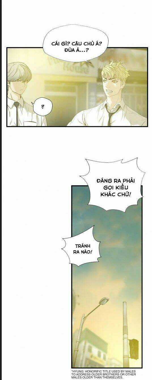 Kẻ Bị Ruồng Bỏ Chapter 69.7 trang 16