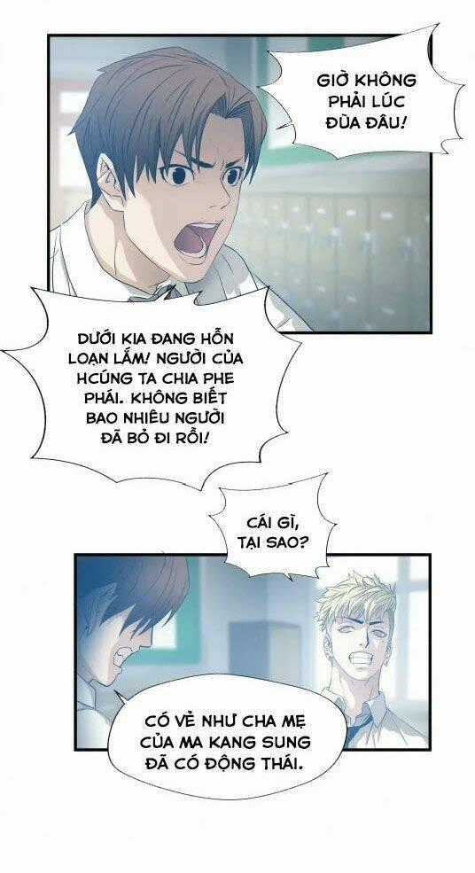 Kẻ Bị Ruồng Bỏ Chapter 69.7 trang 27