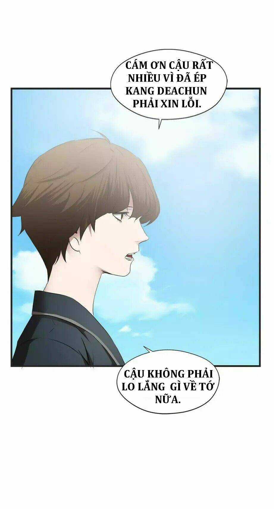 Kẻ Bị Ruồng Bỏ Chapter 69 trang 12