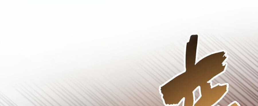 Kẻ Bị Vứt Bỏ Cường Đại Nhất Chapter 0 trang 28