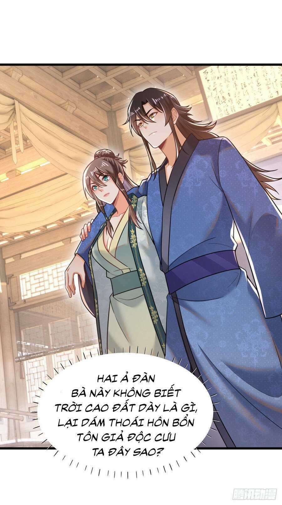 Kẻ Bị Vứt Bỏ Cường Đại Nhất Chapter 1 trang 31