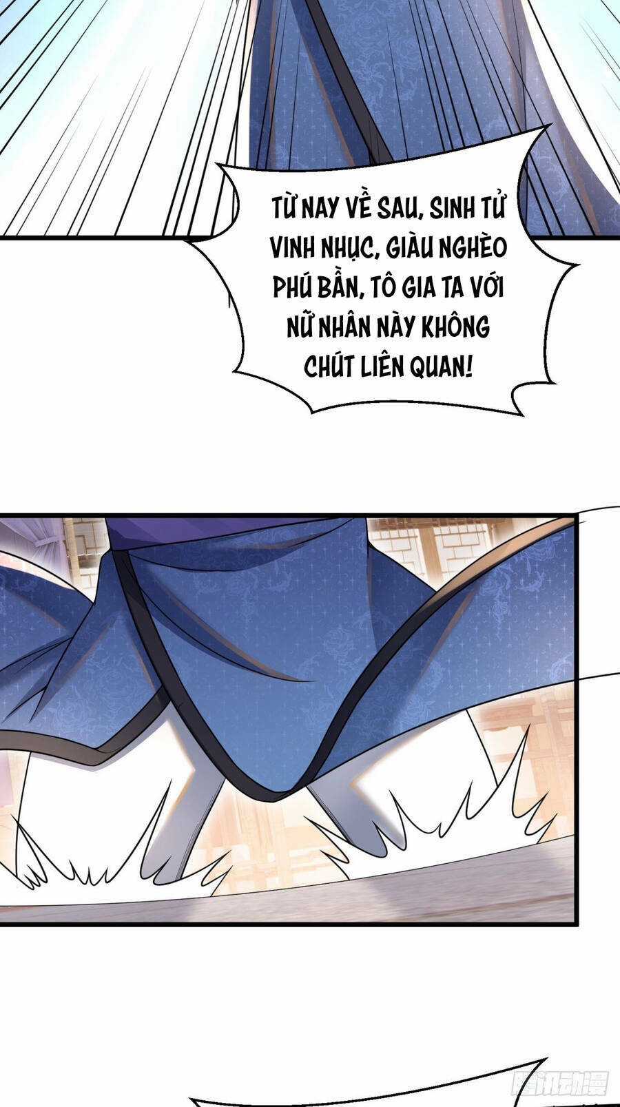 Kẻ Bị Vứt Bỏ Cường Đại Nhất Chapter 1 trang 68