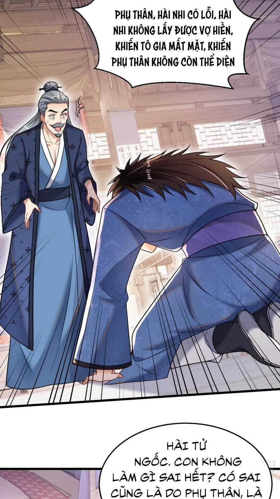 Kẻ Bị Vứt Bỏ Cường Đại Nhất Chapter 1 trang 69