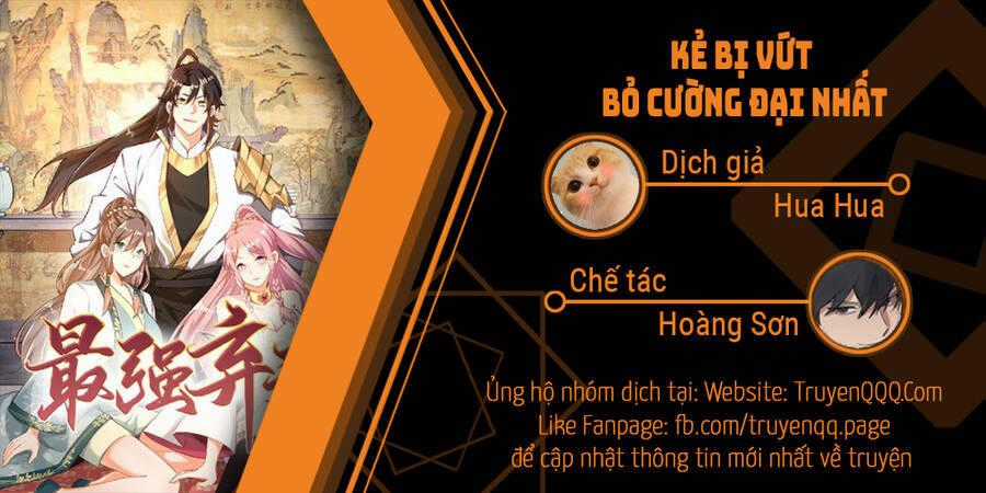 Kẻ Bị Vứt Bỏ Cường Đại Nhất Chapter 1 trang 76