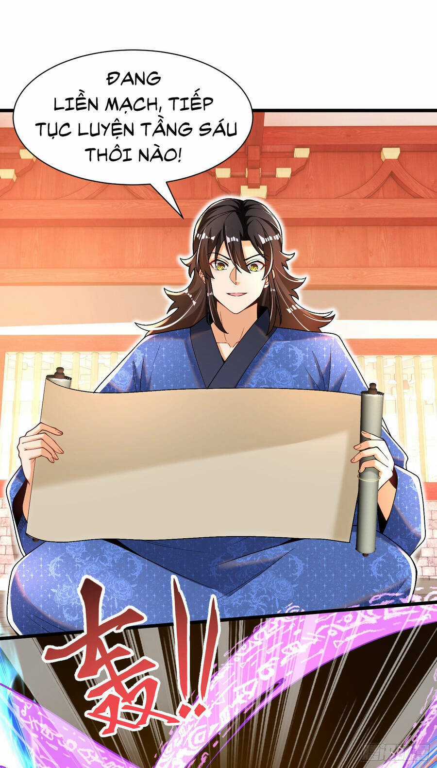 Kẻ Bị Vứt Bỏ Cường Đại Nhất Chapter 12 trang 17