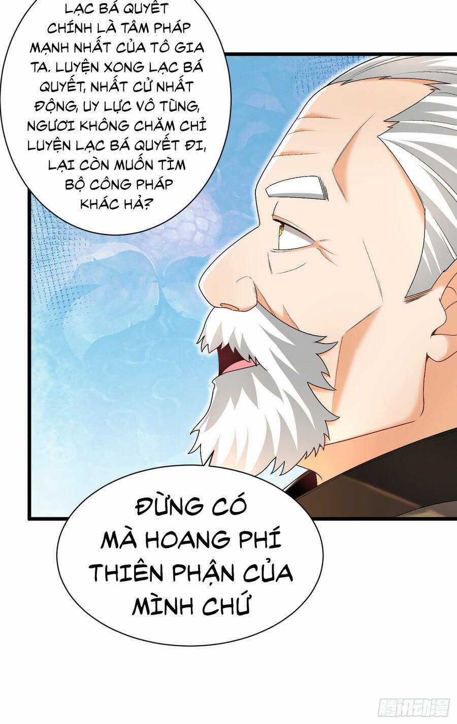 Kẻ Bị Vứt Bỏ Cường Đại Nhất Chapter 13 trang 19
