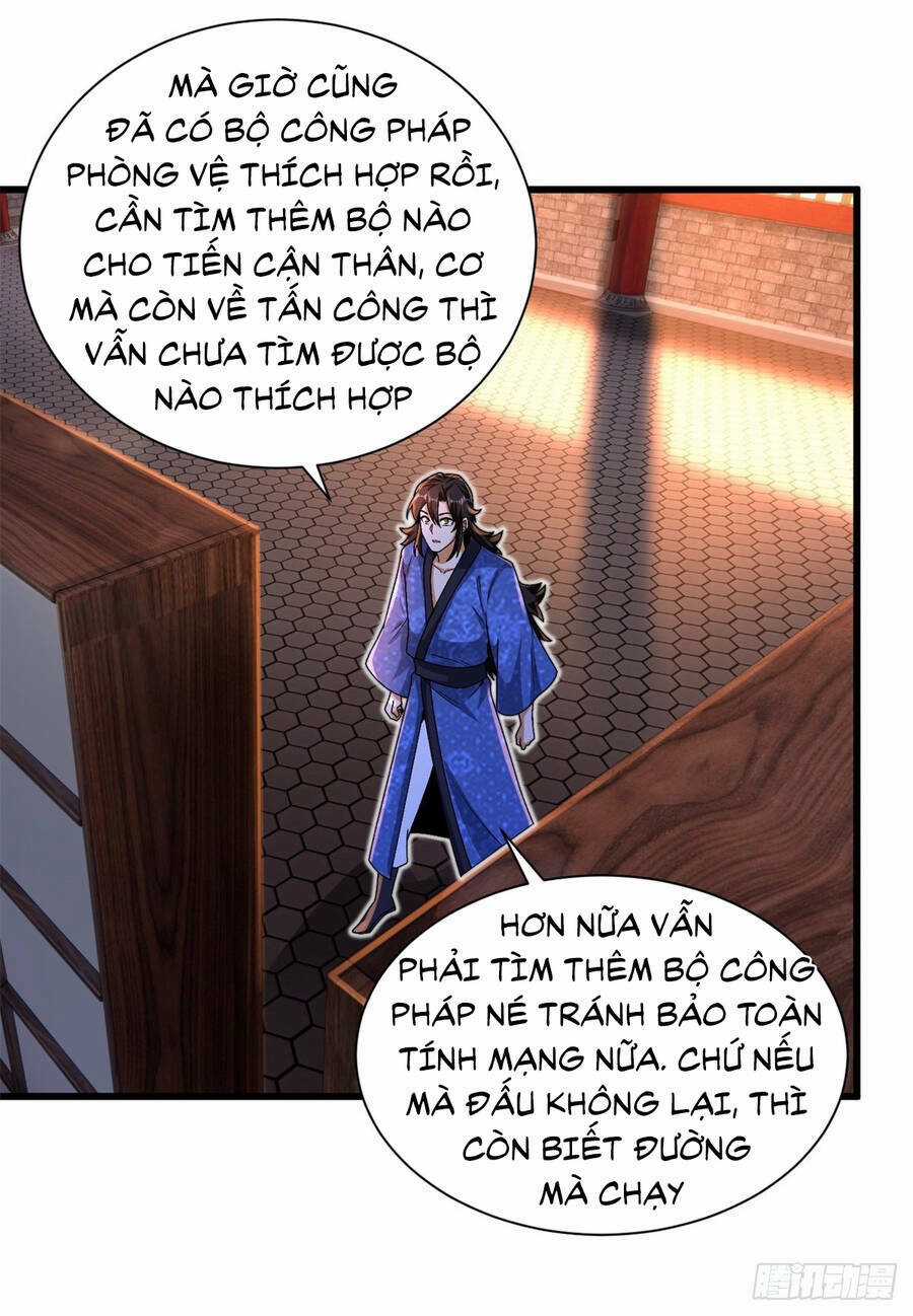 Kẻ Bị Vứt Bỏ Cường Đại Nhất Chapter 14 trang 12